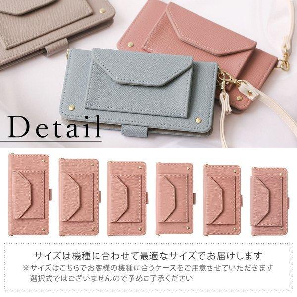 Sale 80 Off Iphone Se ケース 手帳型 第2世代 おしゃれ ブランド Iphone Se2 スマホケース Iphoneケース 全機種対応 カード収納 アイフォン カバー ストラップ付き Fernandomolica Com Br