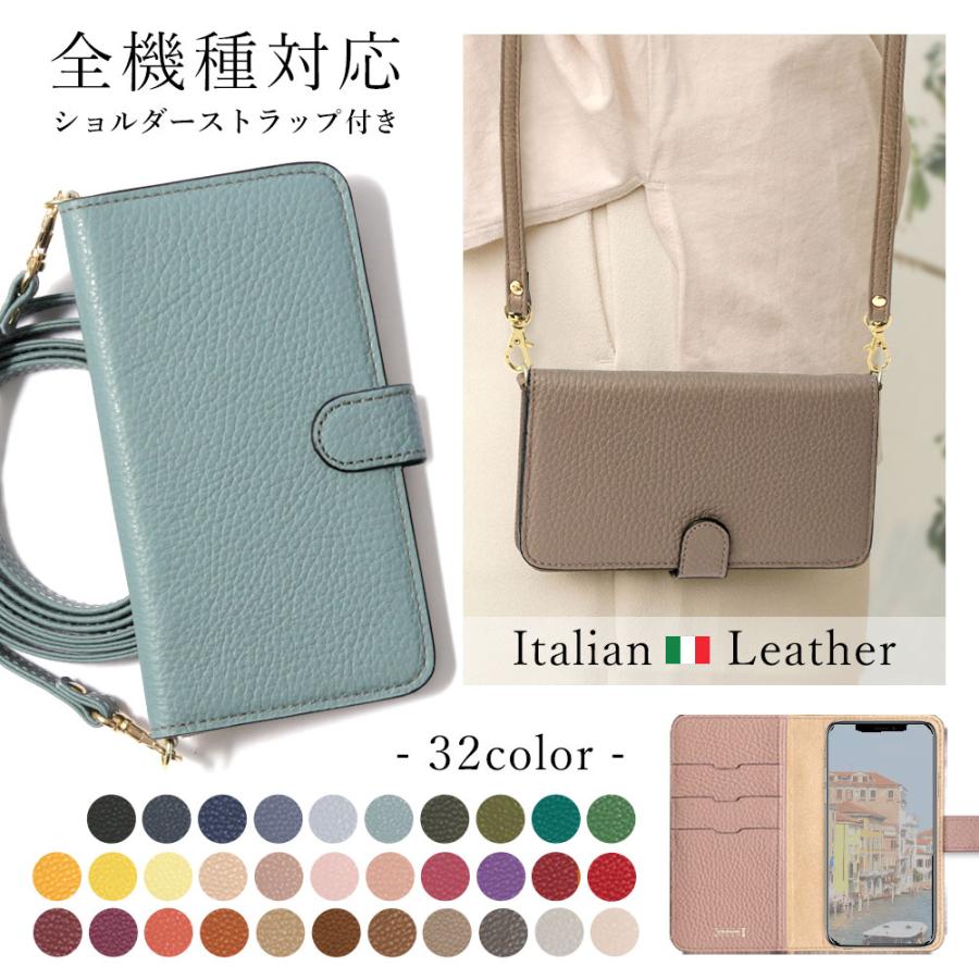 Iphone Se ケース 手帳型 第2世代 ショルダー おしゃれ ブランド 本革 Iphone Se2 レザー スマホケース 全機種対応 Iphoneケース アイフォンse2 アップル カバー L 038 Choupet 通販 Yahoo ショッピング