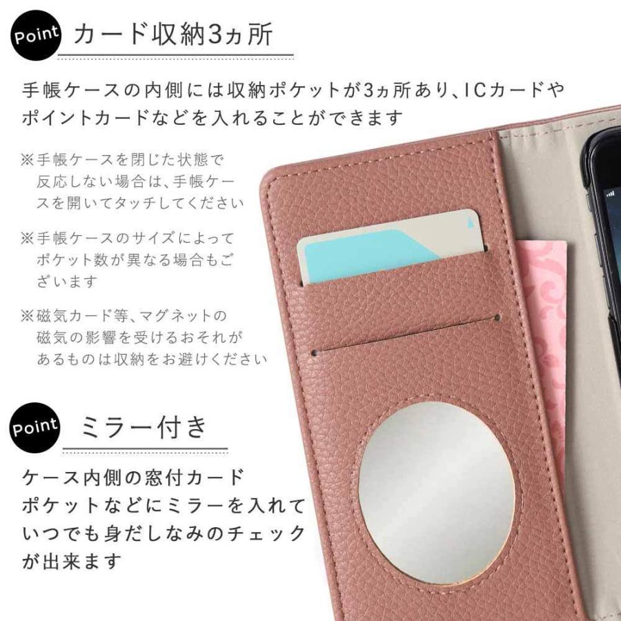 感謝価格 Galaxy 5g Mobile Wi Fi Scr01 ケース 手帳型 おしゃれ ブランド ショルダーストラップ ギャラクシー5g ミラー付き カード収納 Discoversvg Com