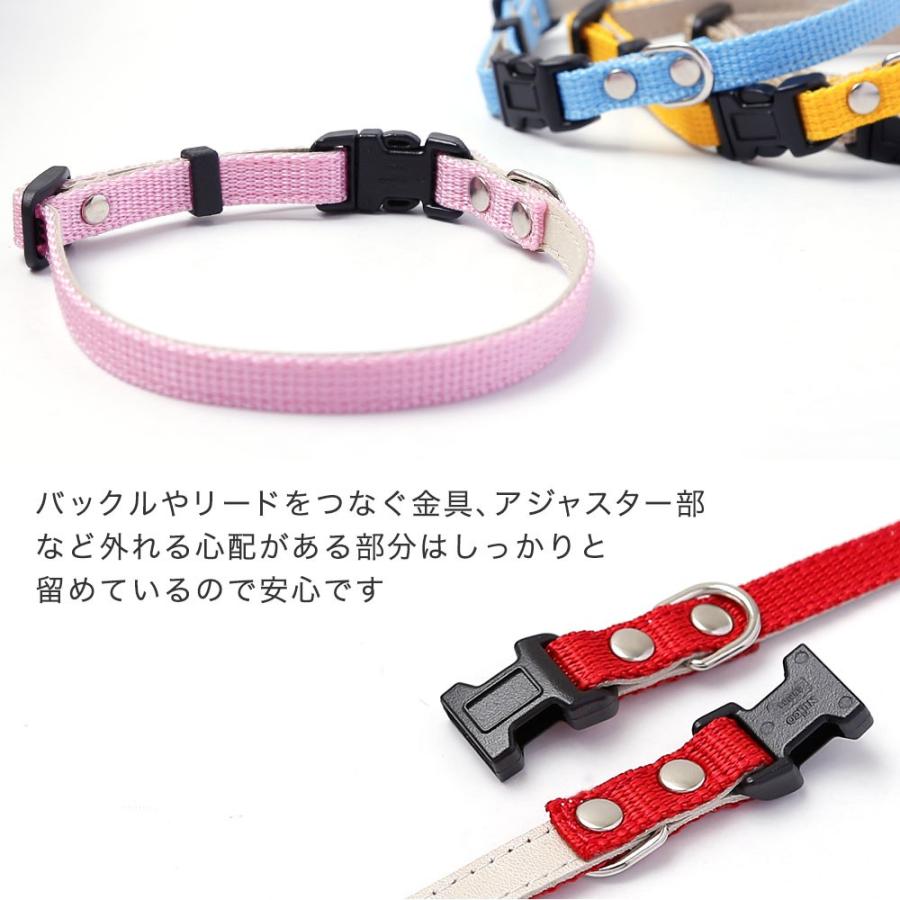 犬 首輪 犬の首輪 小型犬 ナイロン 軽量 レザー 天然皮革 おしゃれ かわいい カラー 10mm 名前入り Dc006 Choupet 通販 Yahoo ショッピング