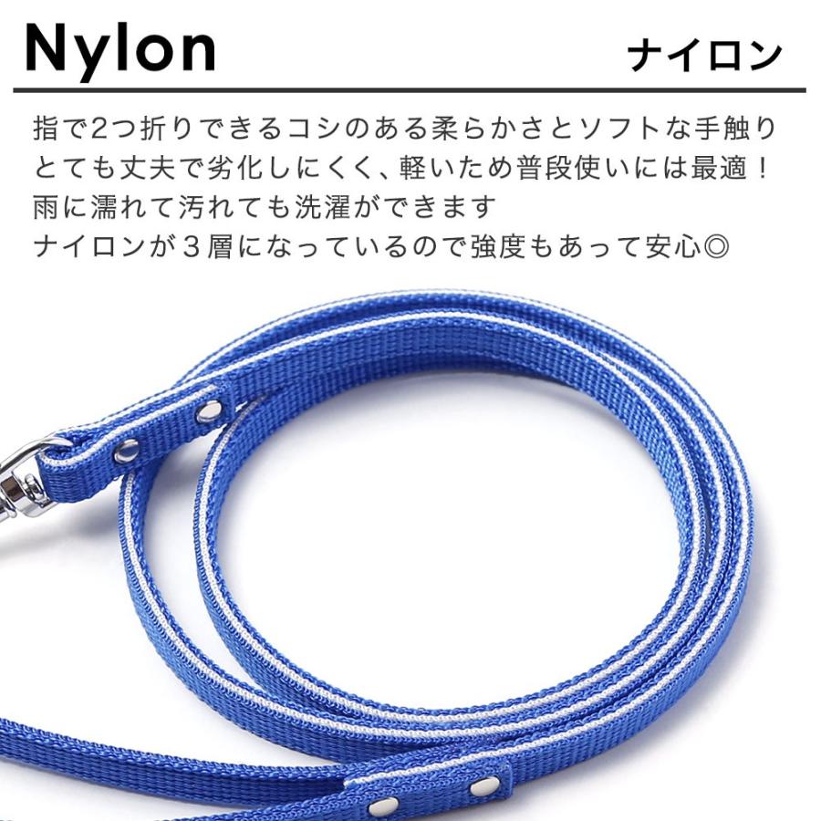 犬 リード 犬のリード 小型犬 ナイロン おしゃれ かわいい カラー 10mm 首輪 Dl006 Choupet 通販 Yahoo ショッピング
