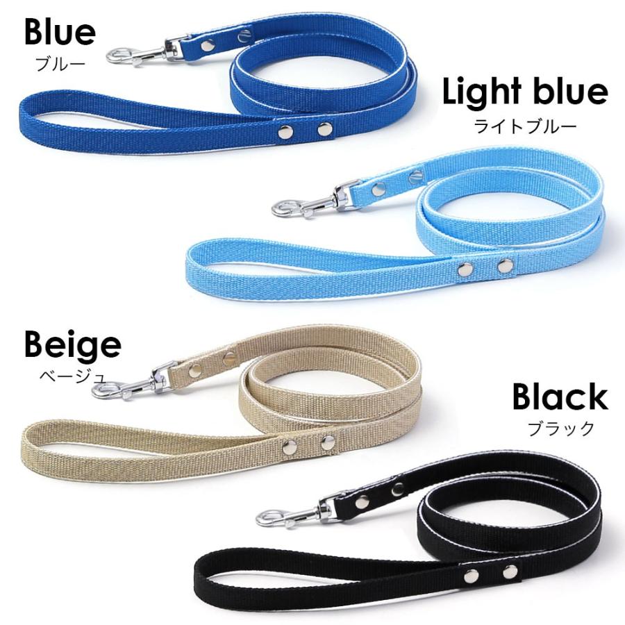 犬 リード 犬のリード 小型犬 中型犬 ナイロン おしゃれ かわいい カラー 15mm 首輪 Dl007 Choupet 通販 Yahoo ショッピング