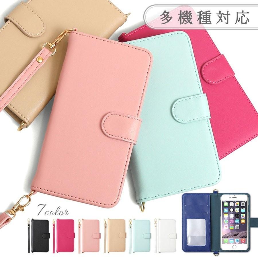 Ipod Touch 第6世代 ケース 手帳型 おしゃれ アイポットタッチ カバー ストラップ付き Sale02 M 018 Choupet 通販 Yahoo ショッピング