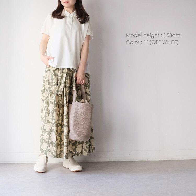 ミディウミ MidiUmi 1-71983261 polo n/s pullover ポロ フレンチスリーブ プルオーバー 半袖 再入荷 爆買の画像