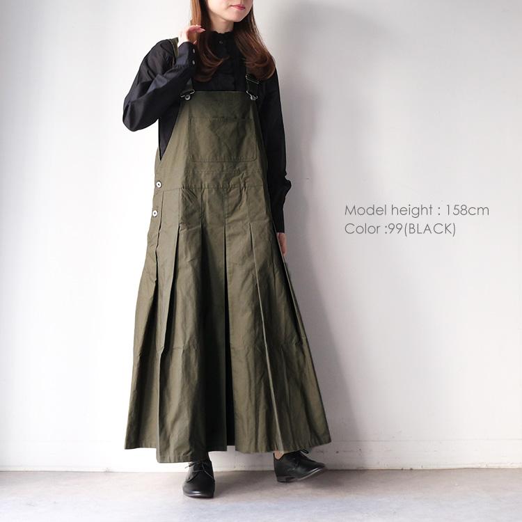 MidiUmi（ミディウミ） MidiUmi pin tuck lace shirt 1-730078