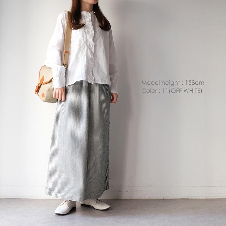 MidiUmi（ミディウミ） (20%OFF SALE) MidiUmi 1-730155 front frill