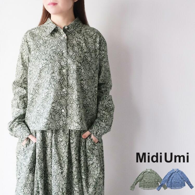 LIBERTY. (20%OFF SALE) リバティ ブラウス ミディウミ MidiUmi