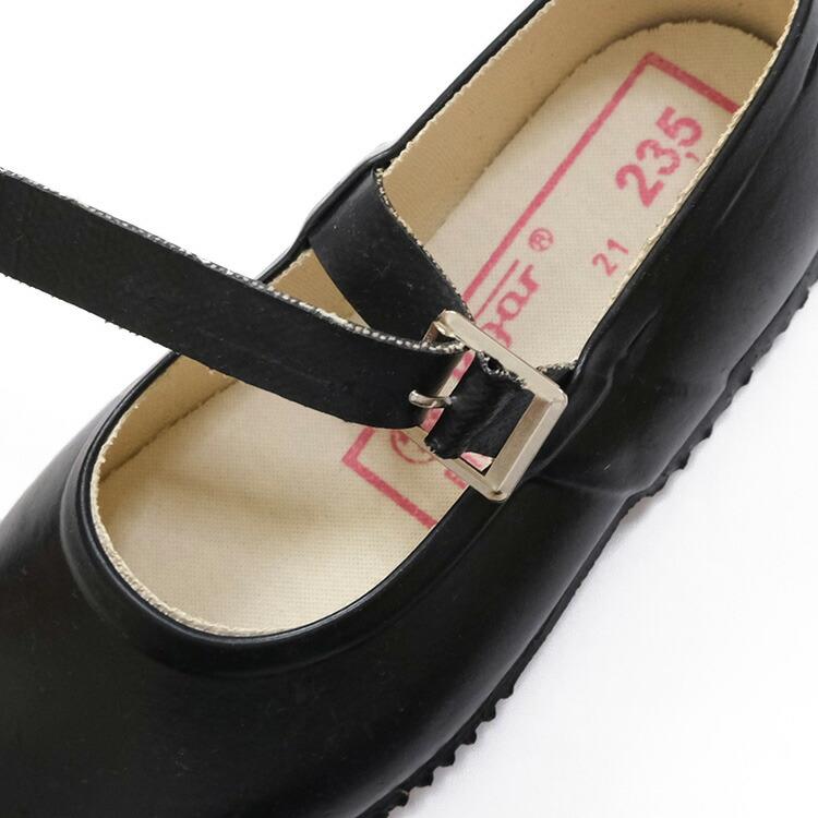 OPANAK オパナック ストラップ ラバー シューズ 10544 Strap