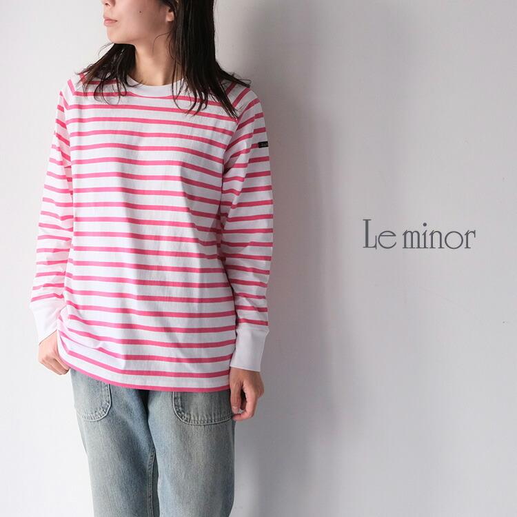 Le Minor ルミノア ボーダー minor 122650 長袖 リンガーTシャツ Le Minor ルミノア ボーダー minor 122650 長袖 リンガーTシャツ