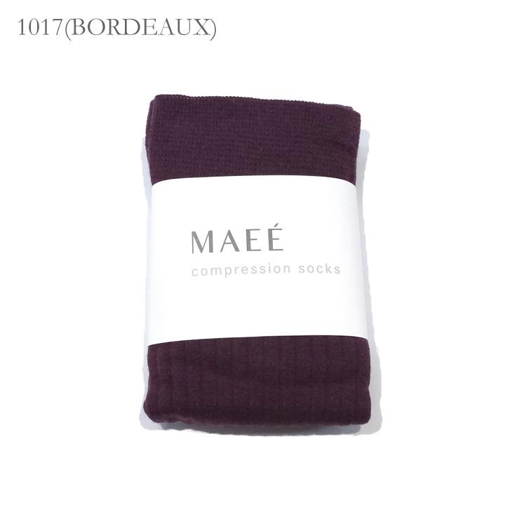 MAEE（マエエ） コンプレッションソックス（コットンリブタイプ）（着