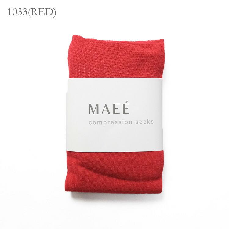 MAEE（マエエ） コンプレッションソックス（コットンリブタイプ）（着