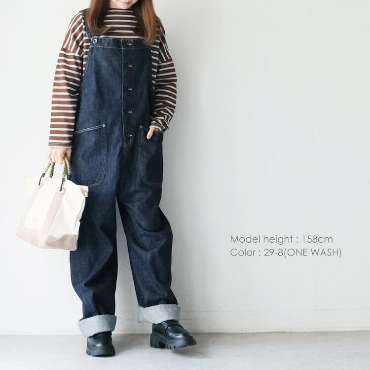 DOMINGO（ドミンゴ） D.M.G. 10ozデニム Bigポケット オーバーオール