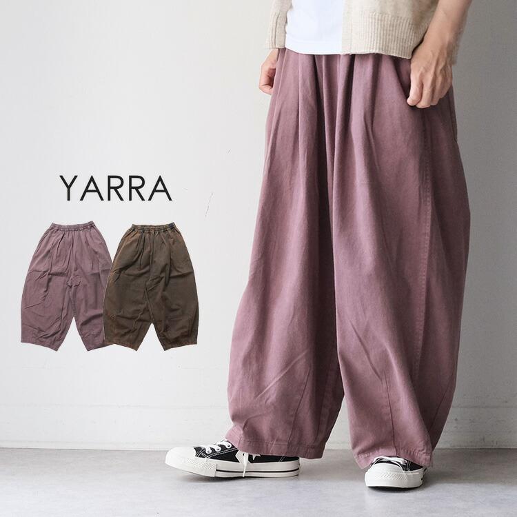 YARRA（ヤラ） (20%OFF SALE) INDIAエンザイム裾ダーツパンツ 1545-235