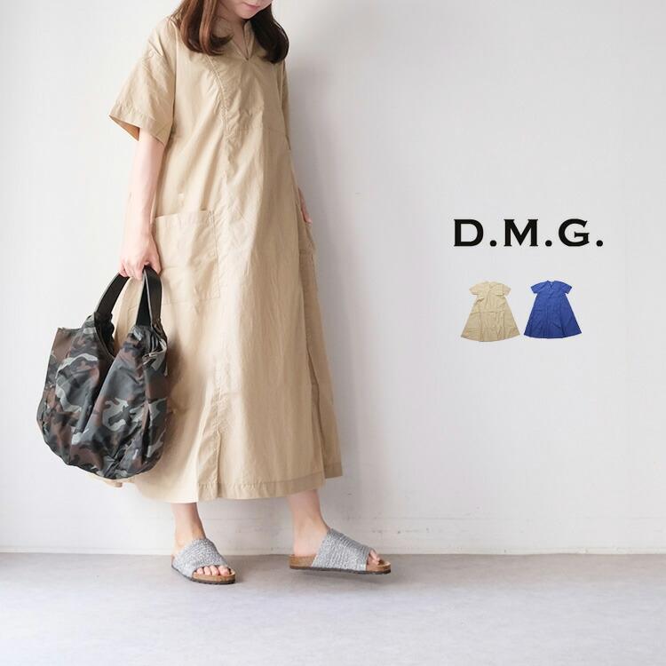トコ DOMINGO（ドミンゴ） (30%OFF SALE) dmg スカート D.M.G 16-734X 50s