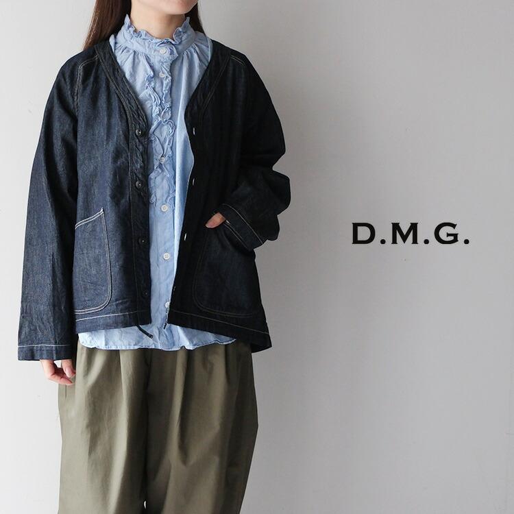 D.M.G. ドミンゴ 6ozデニム ワークシャツカーディガン 16-854E (2025AW