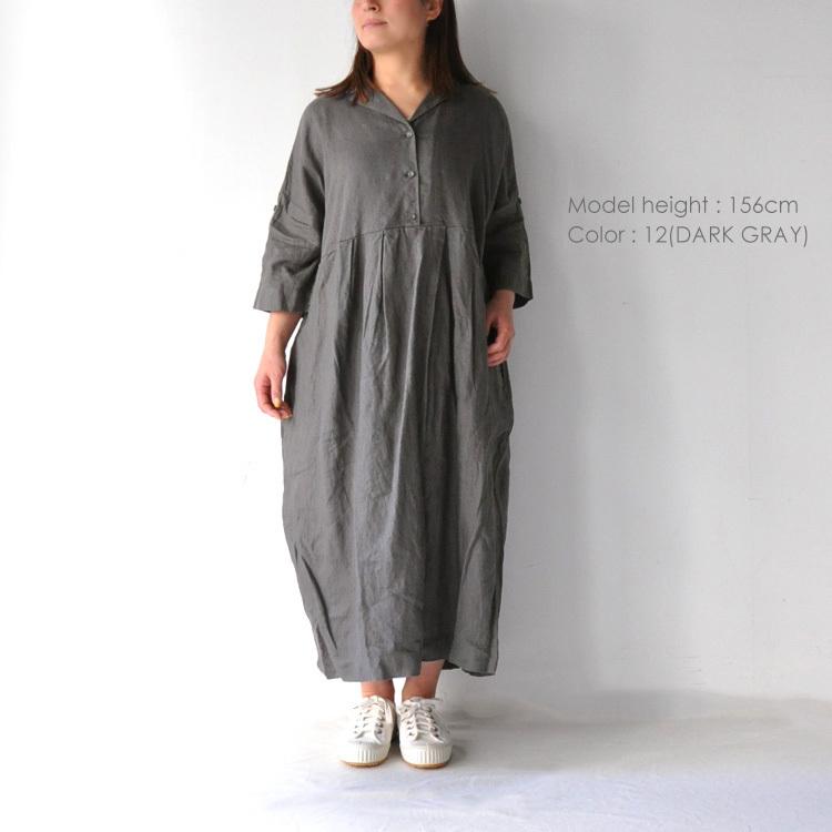 在庫一掃 Off 21ss 春夏 Tang タング フレンチリネン ワンピース ロングワンピース 半袖 5分袖 ゆったり 大きいサイズ 襟付き 麻100 ナチュラル Chouquette Yahoo ショップ 通販 Yahoo ショッピング 国産 Www Doctor Plan Com