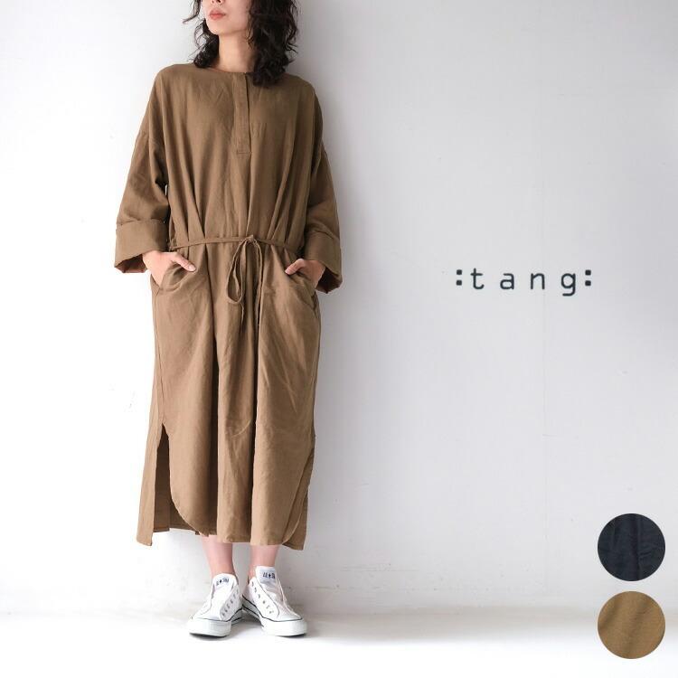 超話題新作 9号 Mサイズ 38 シャツワンピ 長袖 ロングワンピ 2wayワンピース 綿麻ウールツイル タング Tang Sf ネイビー ベージュ 無地 ワンピース チュニック Stonybankchurch Com