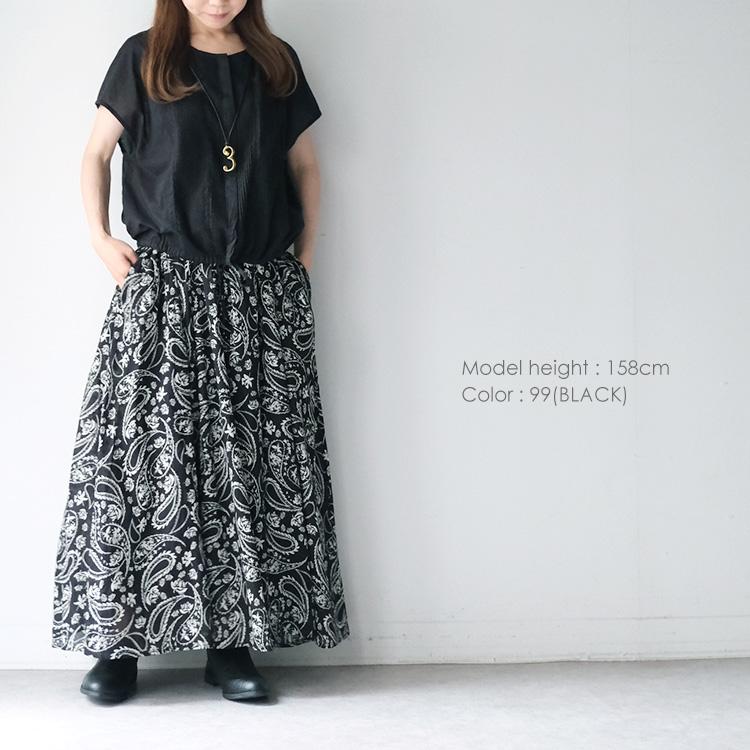 MidiUmi（ミディウミ） (20%OFF SALE) MidiUmi pin tuck N/S shirt 2