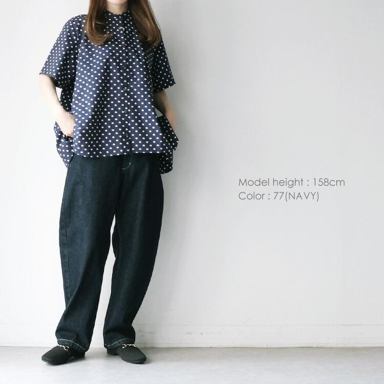 ミディウミ MidiUmi half slv dots A line shirt 2-73984962 (2026SS 春夏)の画像