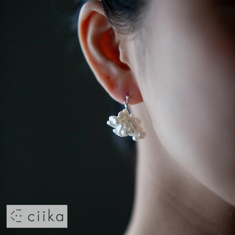 チカ ciika 21-AW-PE05 grain ピアス 淡水パール 爆買｜Chouquette Yahoo!ショップ