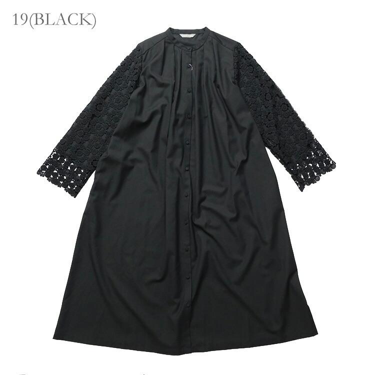 お値下げ　新品　ポンデシャロン　ワンピース　2月6日で終了します。 Pont de Chalons（ポンデシャロン） レース袖オケージョンワンピース