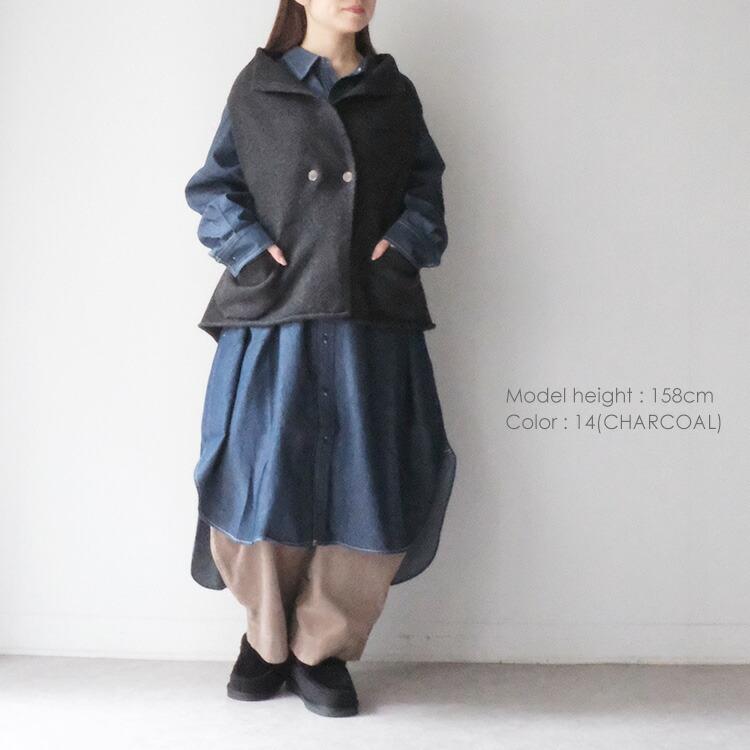 TANG!（タング） (20%OFF SALE) TANG RWS WOOL × リサイクル ナイロン