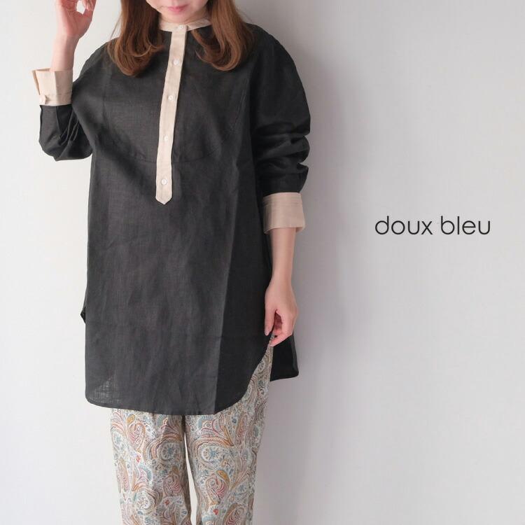 doux bleu フレアスリーブ黒シャツ 未使用 doux bleu / ブラウス/シャツ