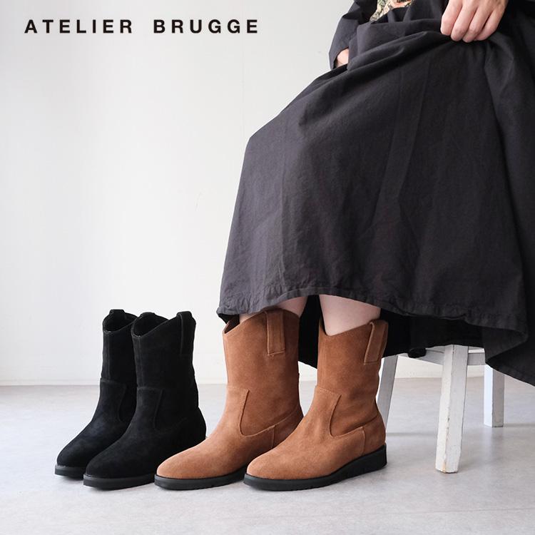 atelier brugge (アトリエブルージュ)スエードレザー ミドル丈  プレーン ブーツ・8111-0751202【レディース】    レディース 女性 誕生日プレゼント ギフト 正規品 新品 ATELIER BRUGGE（アトリエブルージュ） (30%OFF SALE) ウエスタン