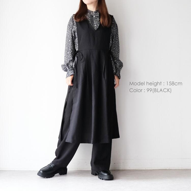 30%OFF SALE) ドゥーブルー doux bleu ウーリーノ 2WAYベスト