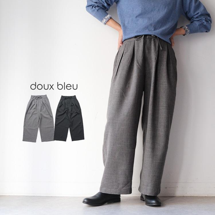 30%OFF SALE) ドゥーブルー doux bleu ウーリーノ タックパンツ 2555
