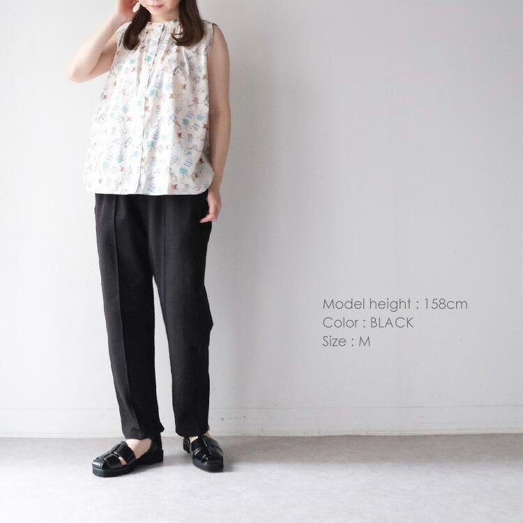 ATELIER BRUGGE（アトリエブルージュ） (30%OFF SALE) atelier brugge