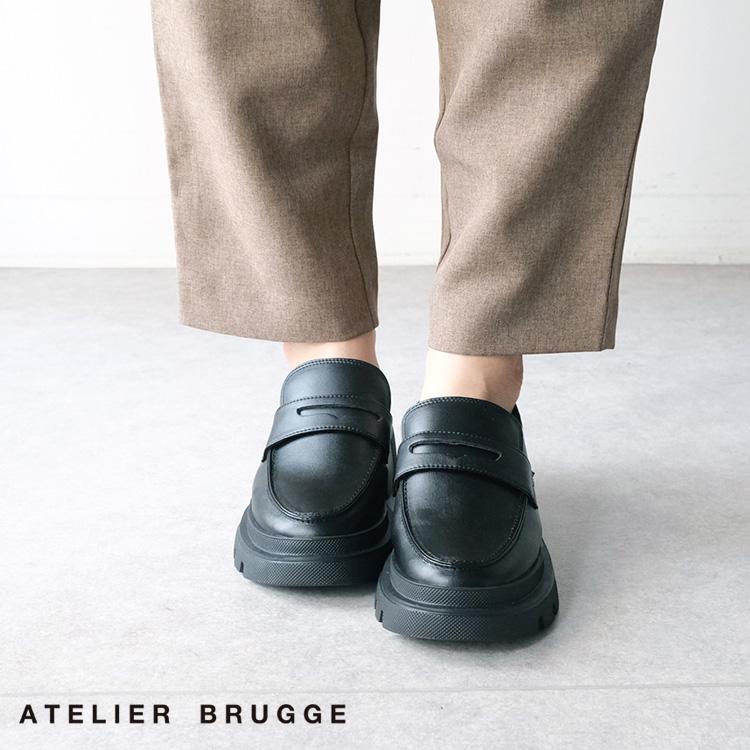 〈美品〉ATELIER BRUGGE アトリエブルージュ【24.5】ローファー 美品〉ATELIER BRUGGE アトリエブルージュ【24.5】ローファー - メルカリ