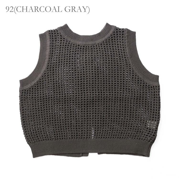 MidiUmi ミディウミ mesh knit 2way vest メッシュニット 2WAY