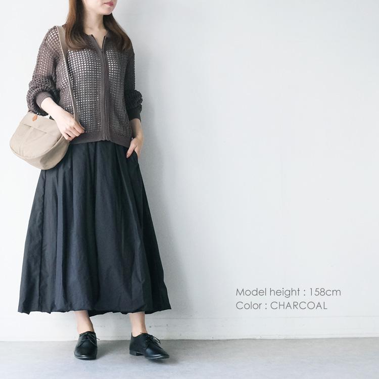 MidiUmi（ミディウミ） (30%OFF SALE) MidiUmi 3-729932 mesh knit zip