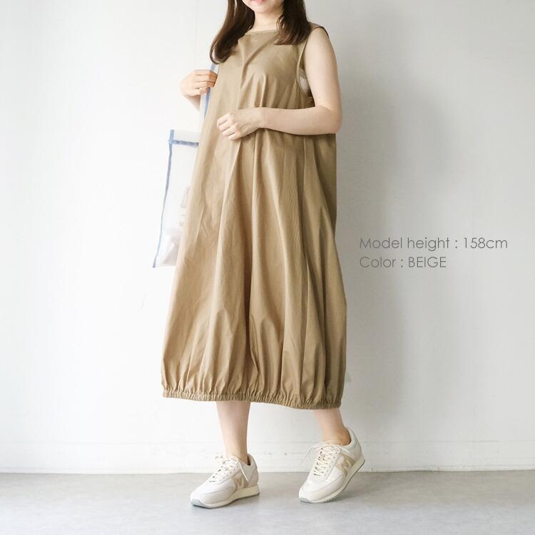 MidiUmi（ミディウミ） (30%OFF SALE) MidiUmi no sleeve onepiece 3