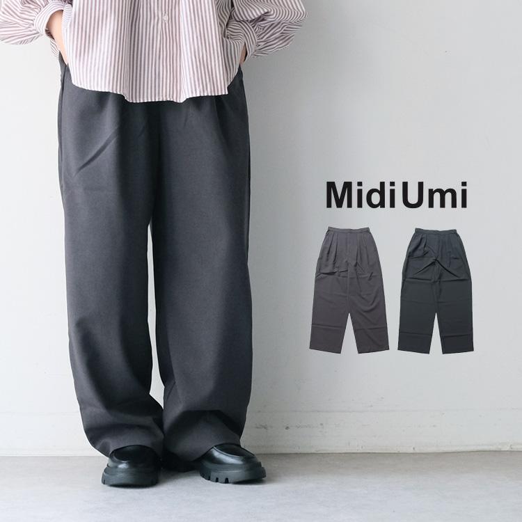 MidiUmi ミディウミ ワイドスラックスパンツ 3-769984 (2025AW