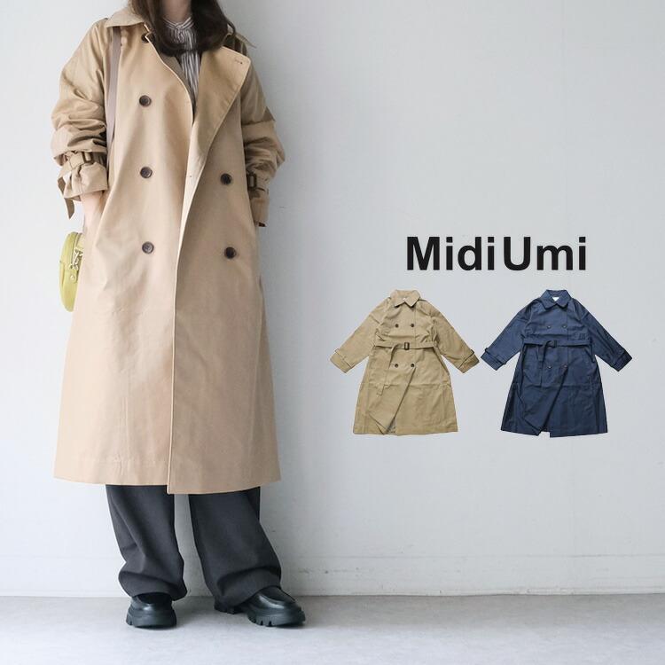 MidiUmi（ミディウミ） (20%OFF SALE) MidiUmi trench coat トレンチ