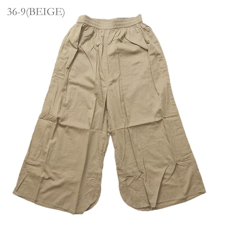 Brocante ブロカント 33-343X インドボイル ピエロパンツ ロング