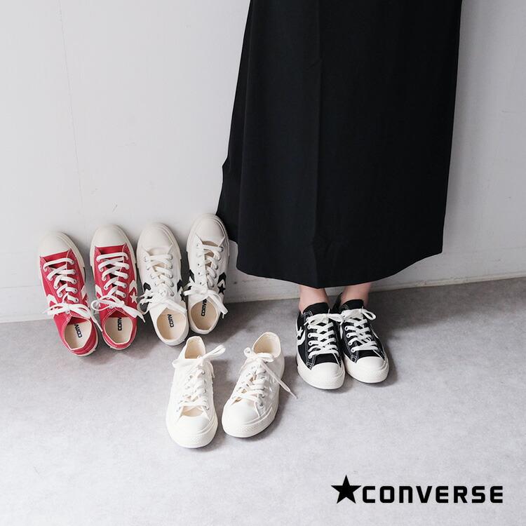 CONVERSE（コンバース） (30%OFF SALE) CXP OX 34201850 CHEVRON&STAR