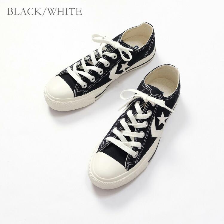 こんこん COL BLOCK WOVEN JACKET MENS (ブラック/チャコール)– コンバース