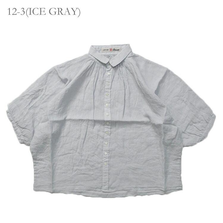 Brocante ブロカント 36-340L リネン キャンバス グラン シャツ