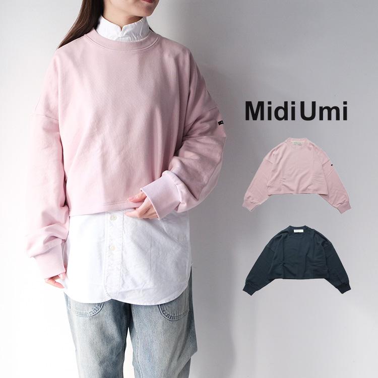 MidiUmi（ミディウミ） MidiUmi short sweat pullover 4-710043