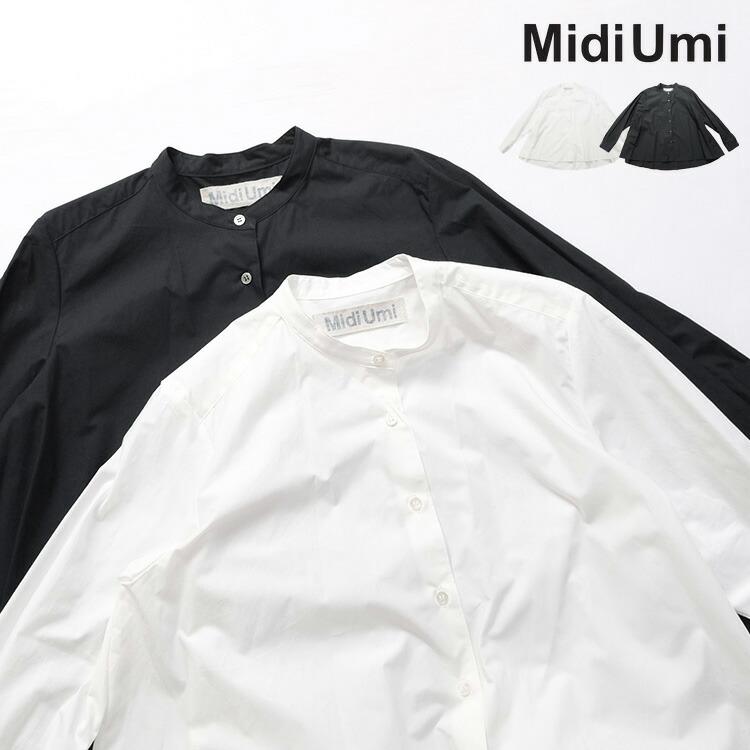 ミディウミ MidiUmi 3-739996 Aライン バンドカラー シャツ ブラウス A line band collar shirt 2026SS 春夏 爆買 母の日の画像