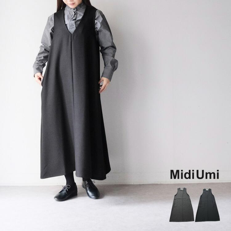 MidiUmi ミディウミ 4-759750 ジレ ワンピース Vネック