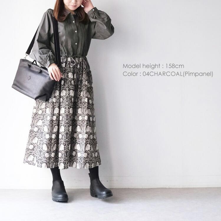 ソソット sosotto 42472988 BEST OF MORRIS (ベストオブモリス 