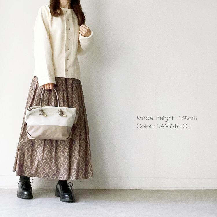 新品未使用タグ付き✨　sov. ソブ　カラフルプリーツスカート　馬柄 Sawa a la mode（サワアラモード） スカート レディース ストライプ柄