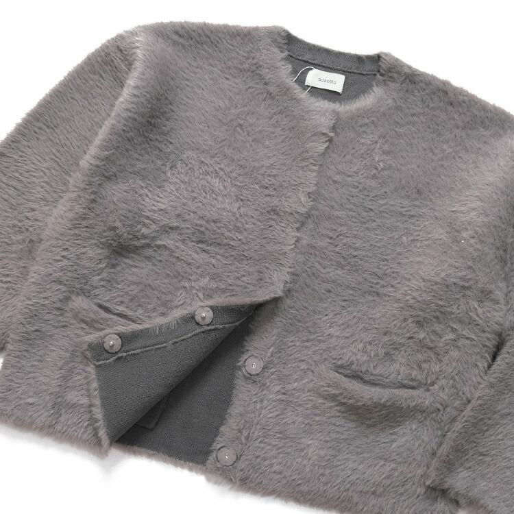 sosotto（ソソット） (30%OFF SALE) フェイクファーニットカーディガン