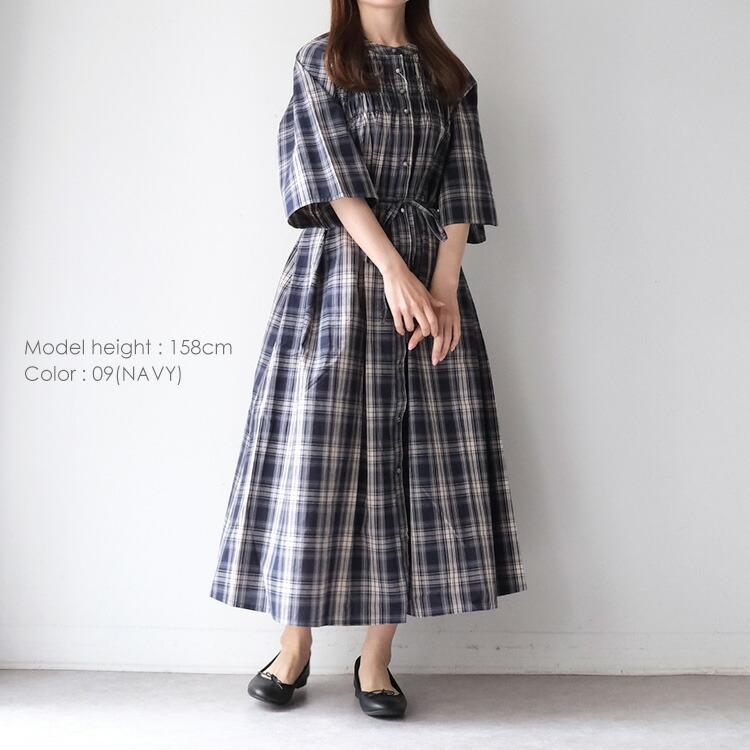 sosotto（ソソット） sosotto 42612418 チェック シャーリング