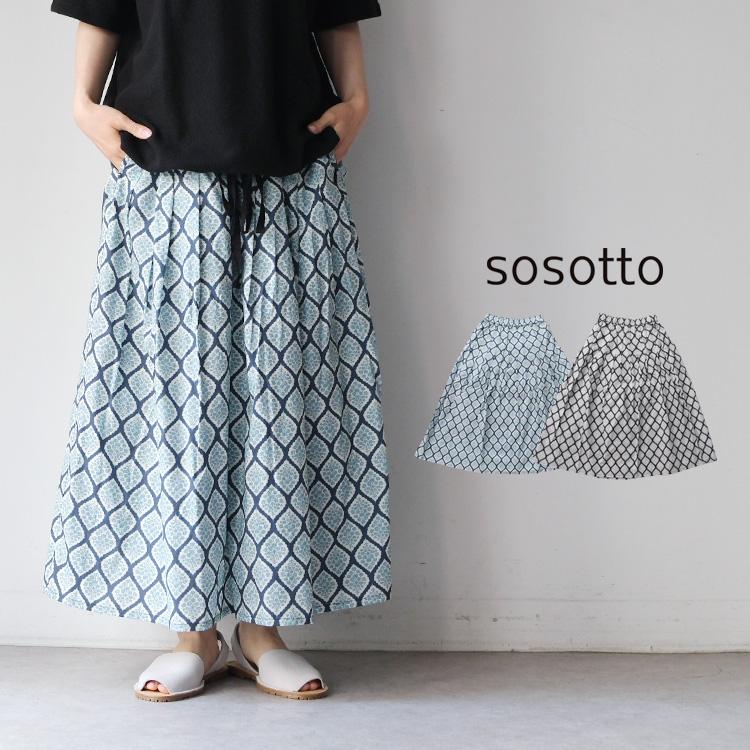 sosotto（ソソット） カスミソウプリント タックスカート 42632227