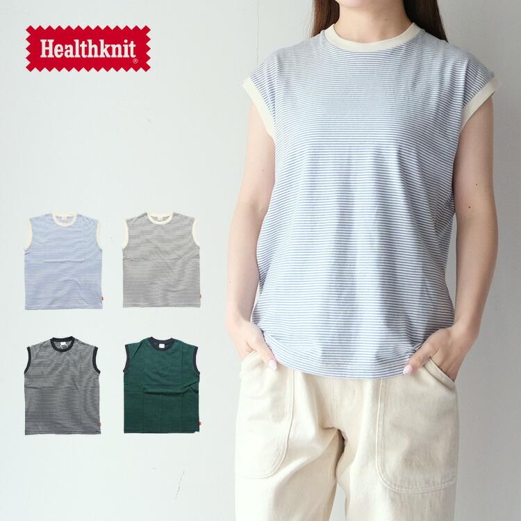 Healthknit（ヘルスニット） Healthknit 51016 ナローボーダー